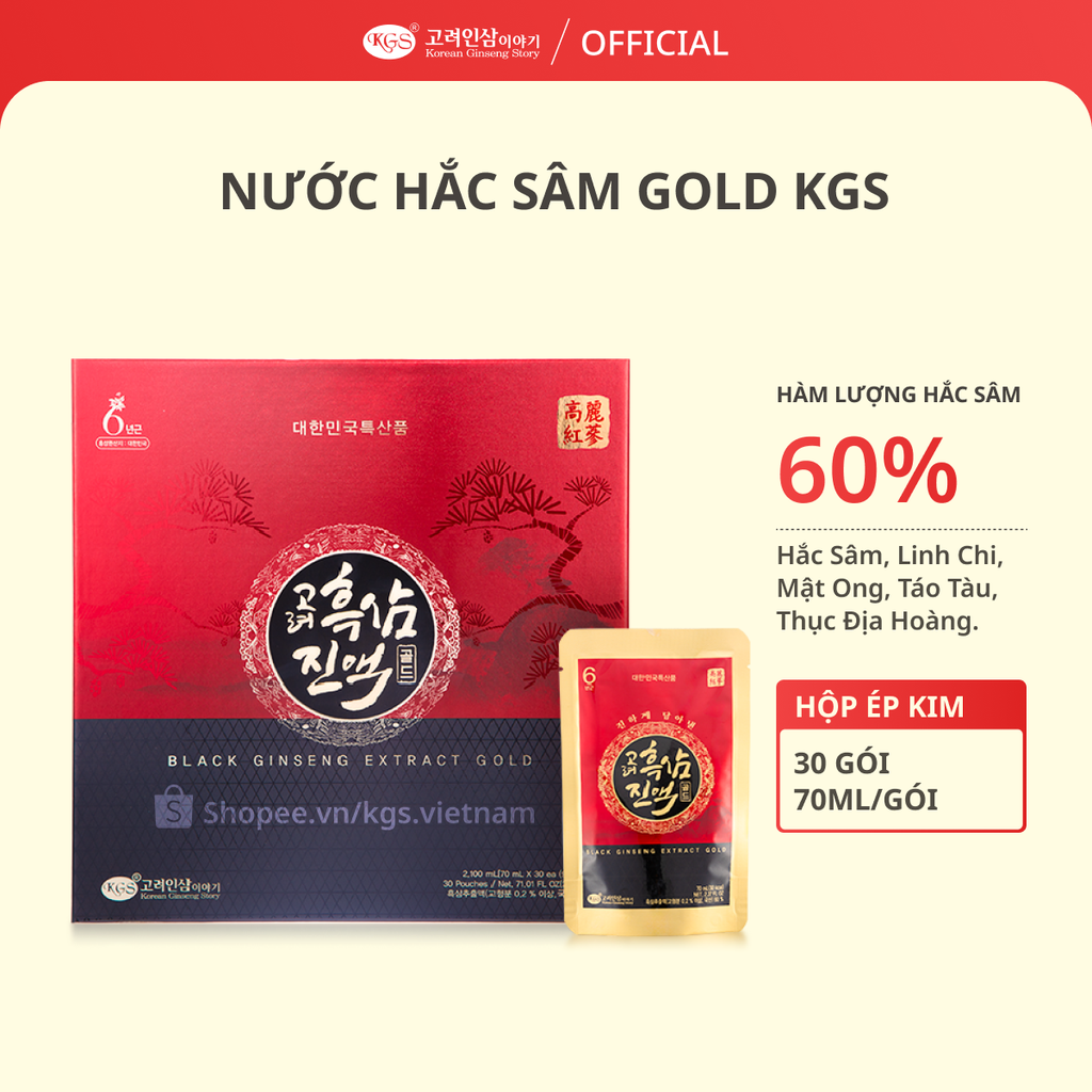 Nước Hắc Sâm Gold KGS 2100ml (70ml x 30 gói)