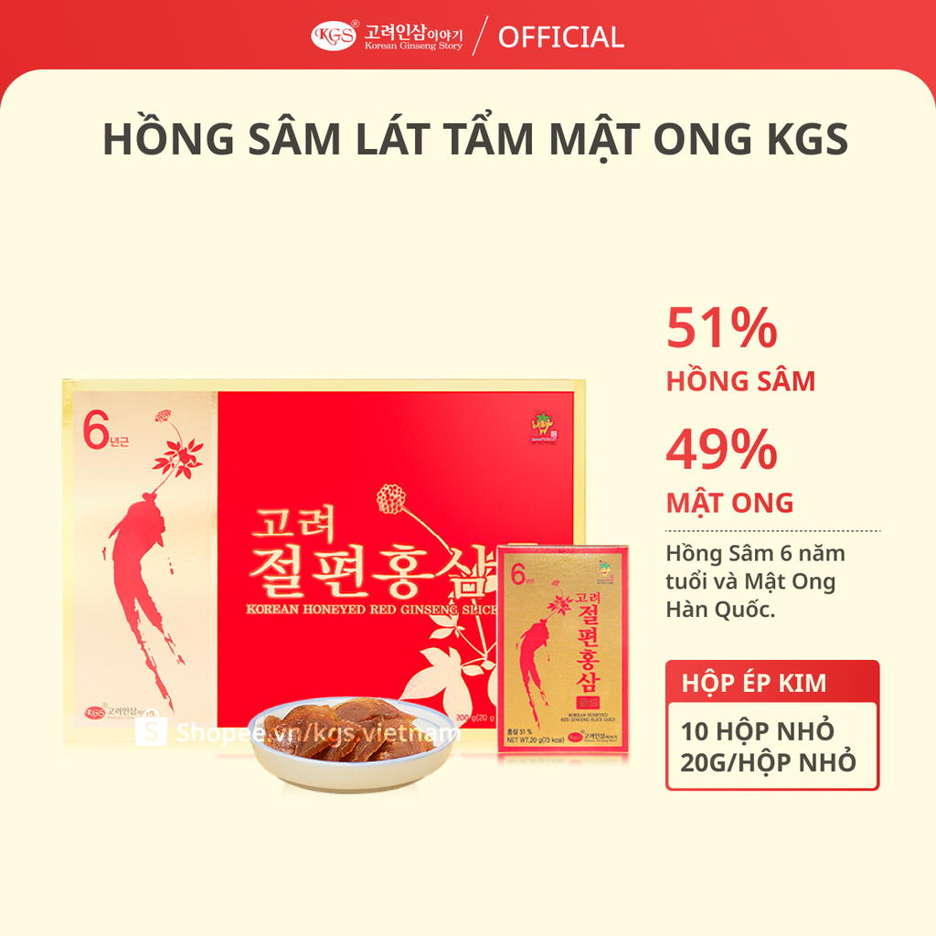 Hồng Sâm Lát Tẩm Mật Ong KGS 200g (20g x 10 hộp)