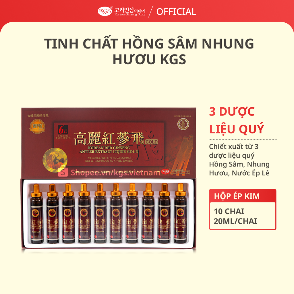 Nước Hồng Sâm Nhung Hươu Hàn Quốc KGS 200ml (20ml x 10 chai)