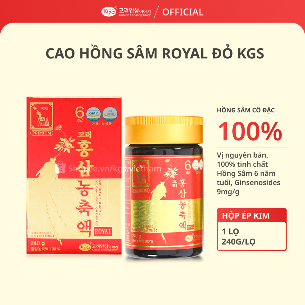 Cao Hồng Sâm Royal Đỏ 240g (Ginsenoside 9mg/g)